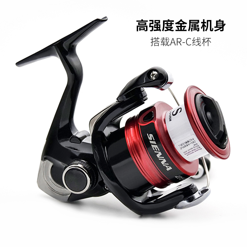 SHIMANO SIENNA rol pancing put - Shimano Reel Sienna ulasan dan harga