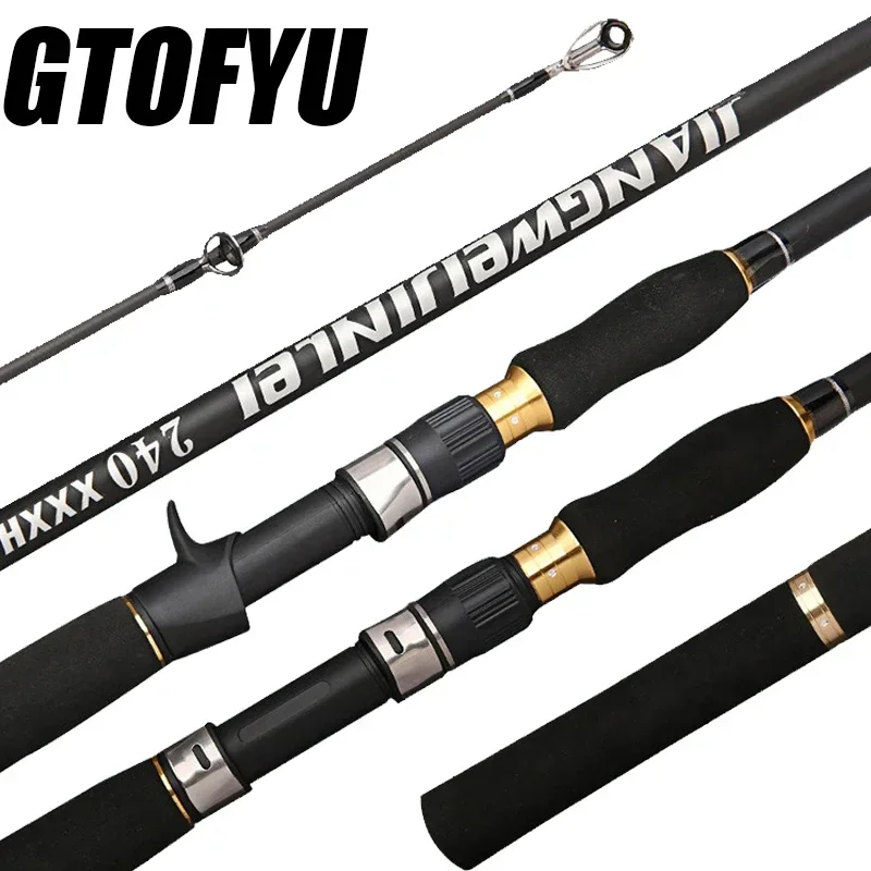 Superhard XXXH 2.1m 2.4m 2.7m  - Fishing Rod Surf ulasan dan harga